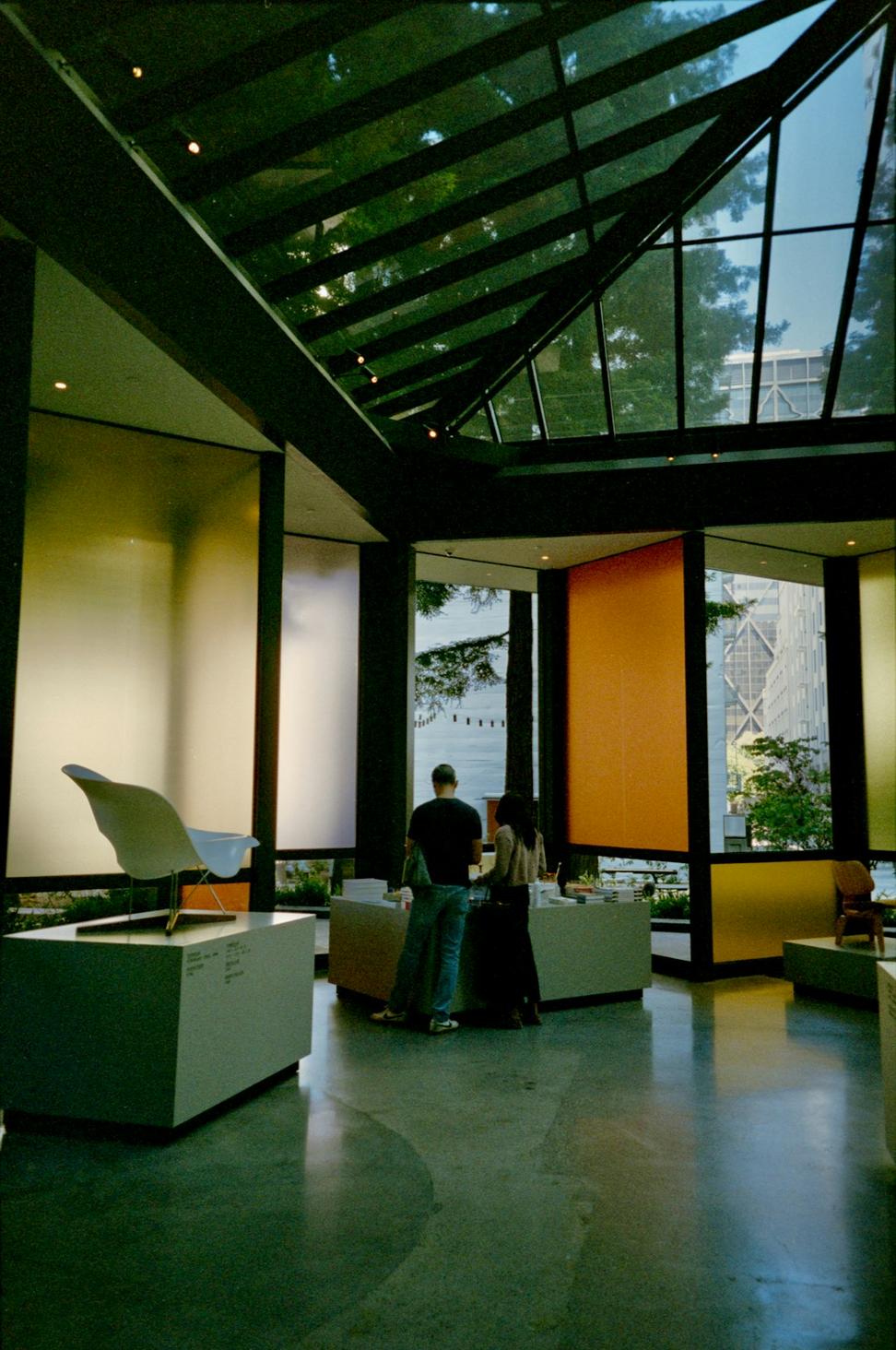Blaze Fall Forge Office